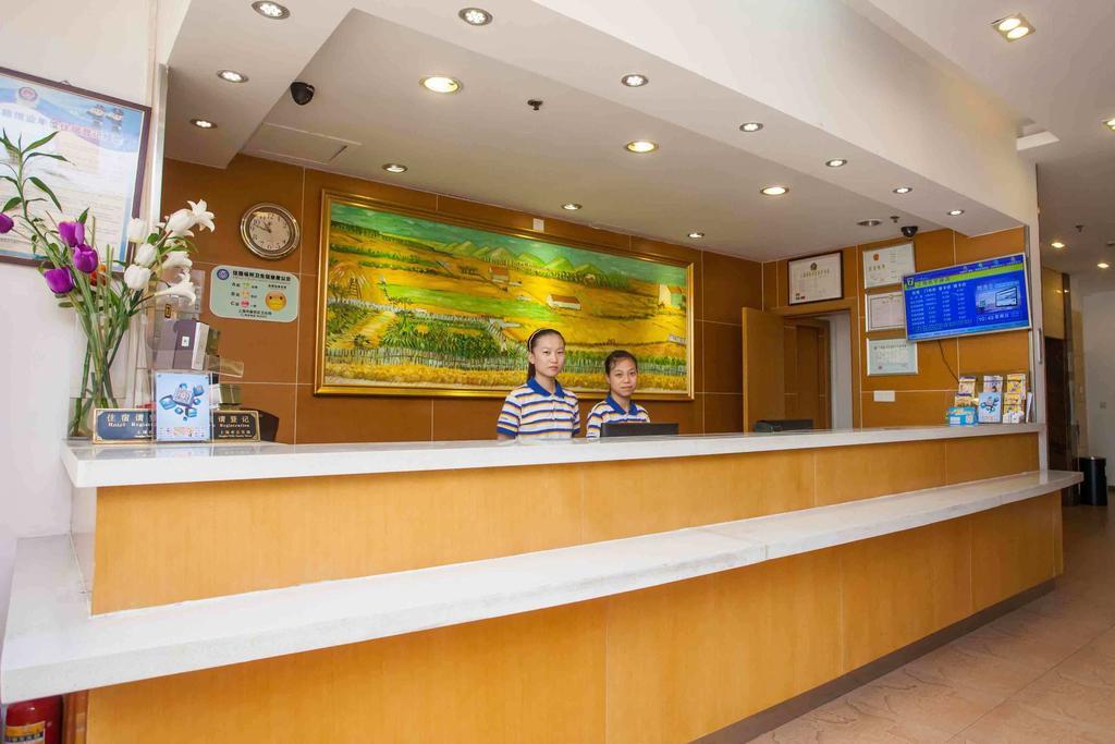 7Days Inn Lijiang South Gate 객실 사진