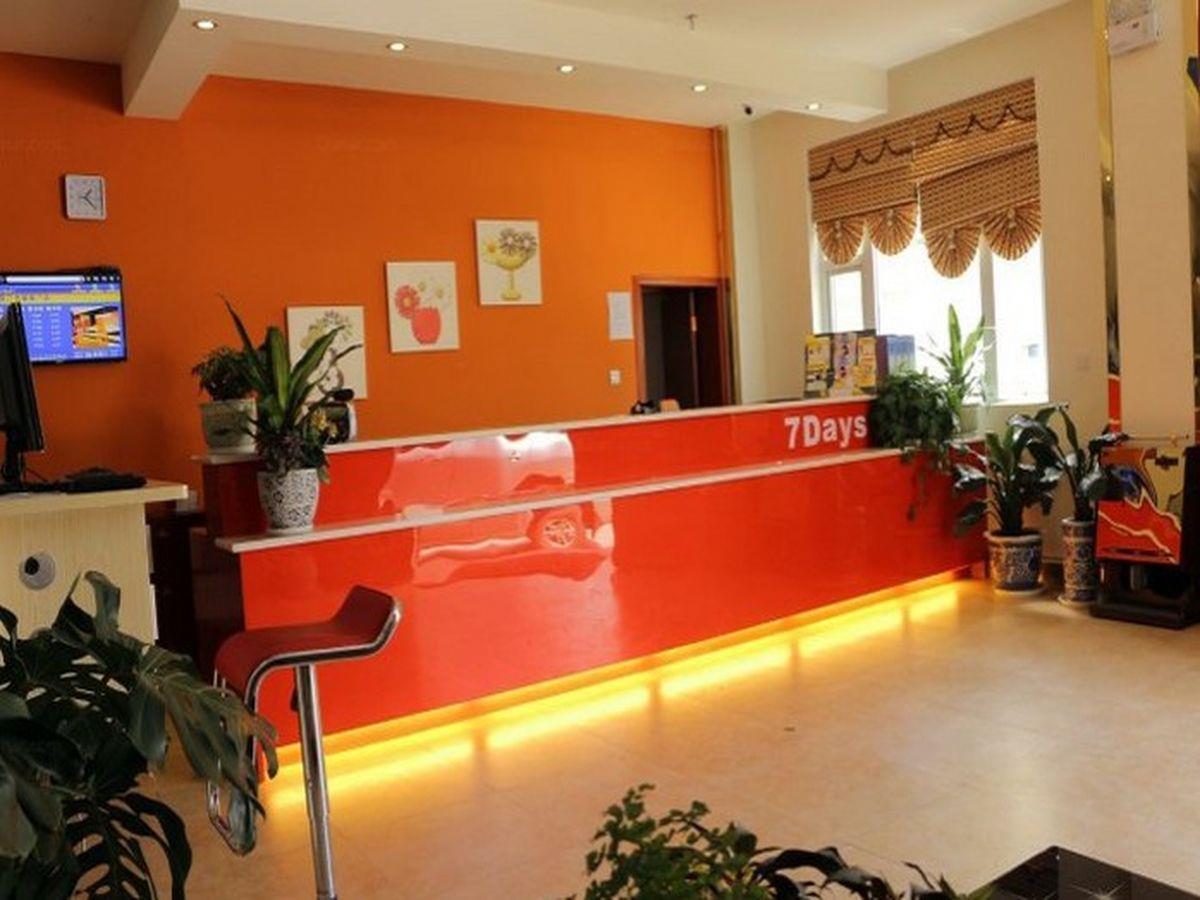 7Days Inn Lijiang South Gate 외부 사진